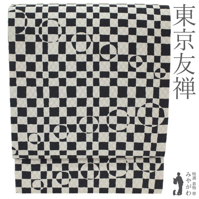 おかげさまで月間素晴らしい販売店を贏ち得るしました!