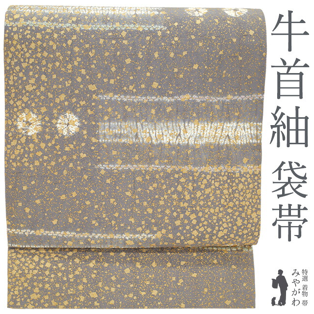 おかげさまで月間素晴らしい販売店を贏ち得るしました!