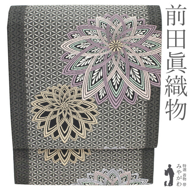 おかげさまで月間素晴らしい販売店を贏ち得るしました!