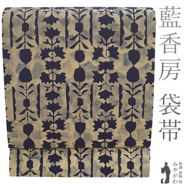 楽天市場】【新古品】 袋帯 未使用 正絹 全通 唐織 永治屋清 楽天市場】【新古品】 袋帯 未使用 正絹 全通 唐織 永治屋清