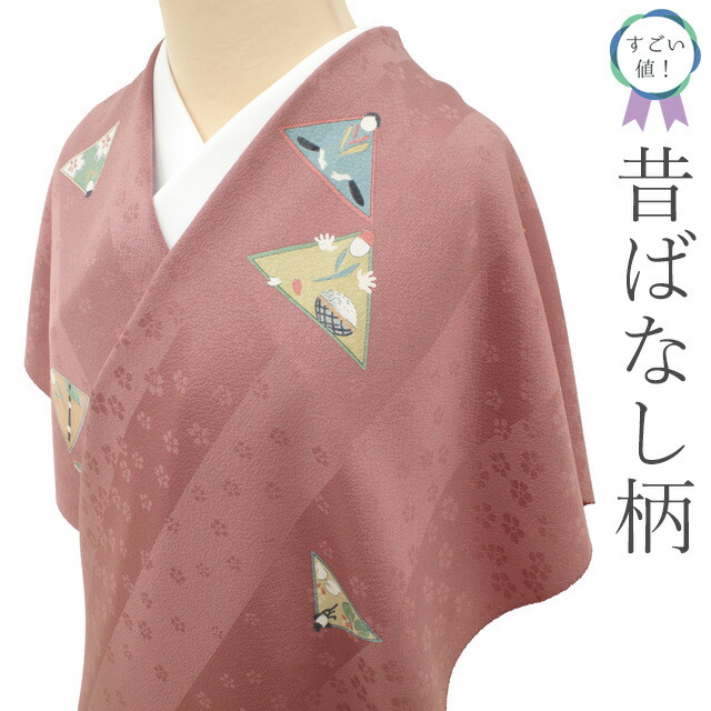 【新品未使用】 まわた紬 絹100% 和装用バッグ 真綿紬シルク 値下げ】 新品未使用 まわた紬 絹100% 和装用バッグ 真綿紬シルク