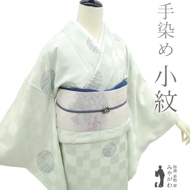 楽天市場】【新古品】 小紋 着物 未使用 正絹 袷 染め柄 淡 楽天市場】【新古品】 小紋 着物 未使用 正絹 袷 染め柄 淡