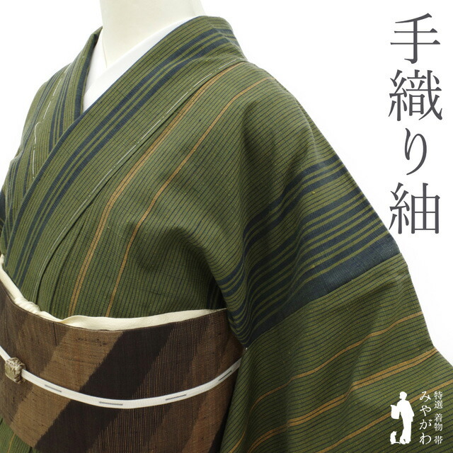 二部式着物　紬　正絹　高級品 楽天市場】【中古】 紬 着物 正絹 袷 手織り 鶯色 緑 グリーン系 縞 紬