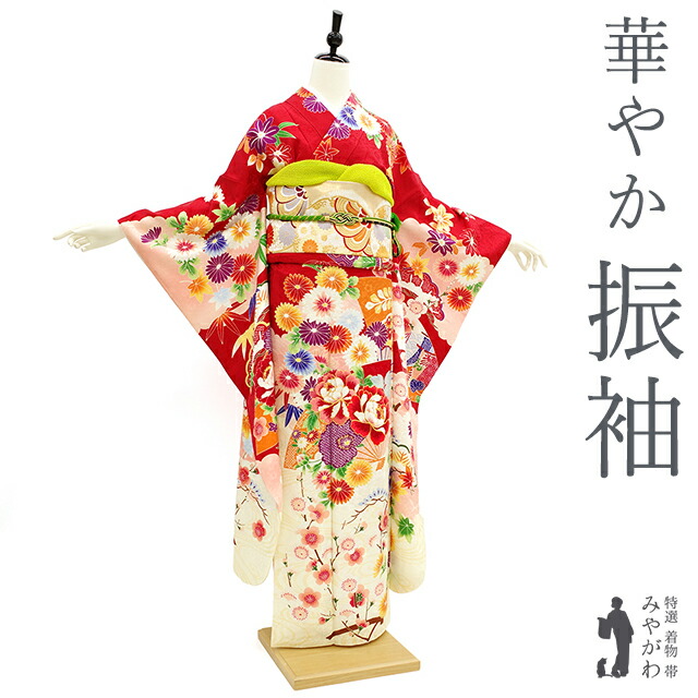 楽天市場】【新品】 振袖 着物 金彩加工 赤 牡丹 雲 桜 菊 椿 四季の花 花古典柄 地紋 高級感 正絹 成人式 二十歳 ２０歳 結婚式 フォーマル  未着用 販売 購入 未使用 新品 仕立て上がり 身丈170 裄68.5 Ｌサイズ みやがわ sb13385 :