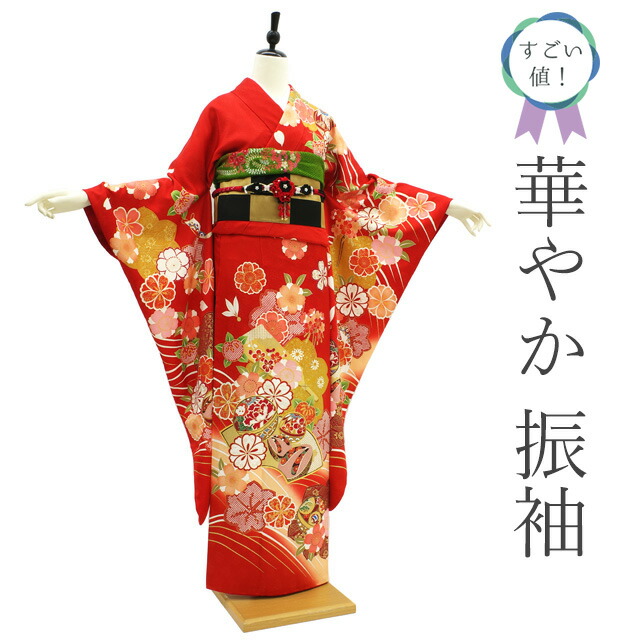 百貨店SALE執り行なう