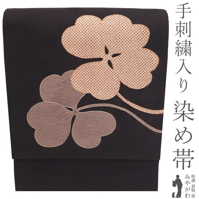 おかげさまで月間素晴らしい販売店を贏ち得るしました!