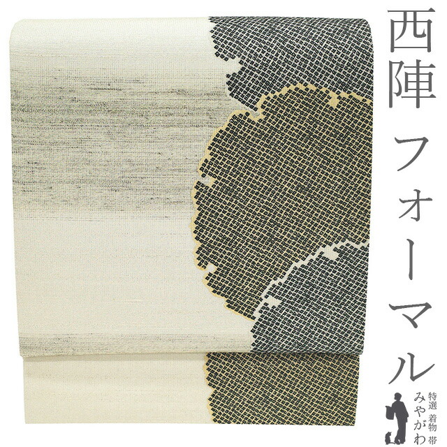 おかげさまで月間素晴らしい販売店を贏ち得るしました!