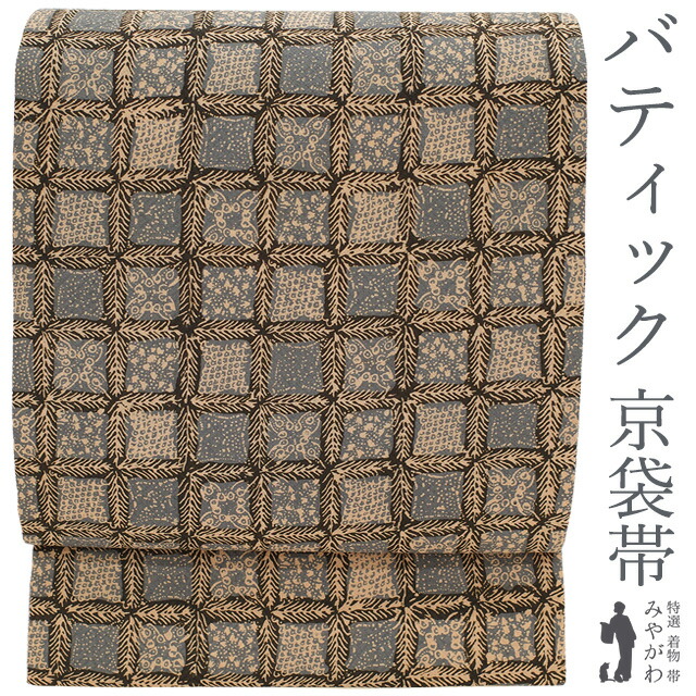 おかげさまで月間素晴らしい販売店を贏ち得るしました!