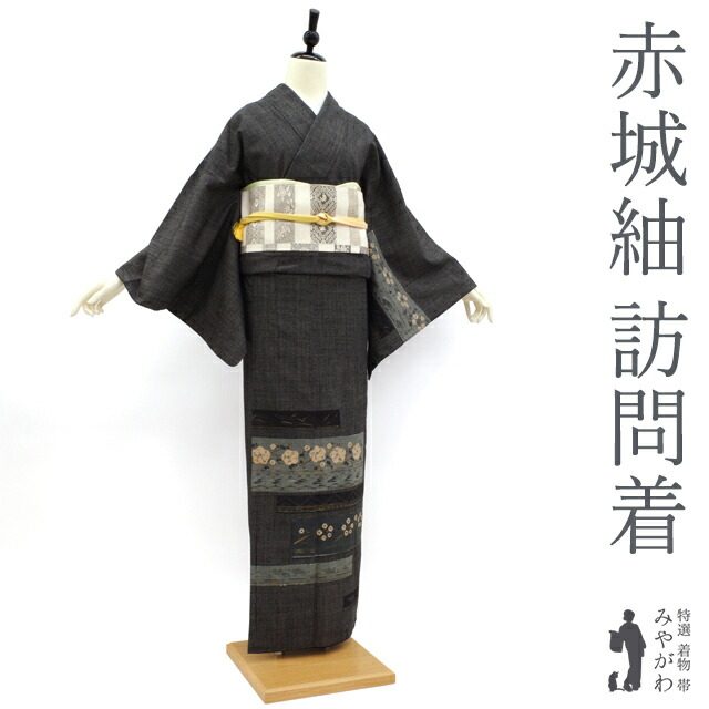 楽天市場】【新古品】 本塩沢紬 訪問着 着物 正絹 袷 織りと染の