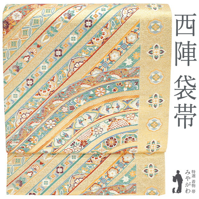 【新古品】 袋帯 フォーマル 正絹 京都 西陣 金箔糸 銀箔糸 ゴールド地 帯蔓取り 七宝 花菱 雪輪 花唐草 桜 春 秋 冬 未使用 仕立て上がり みやがわ sb53564
