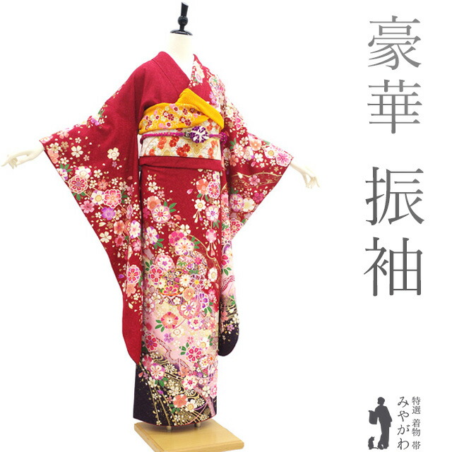 楽天市場】【中古】 振袖 リサイクル 着物 正絹 成人式 フォーマル 金