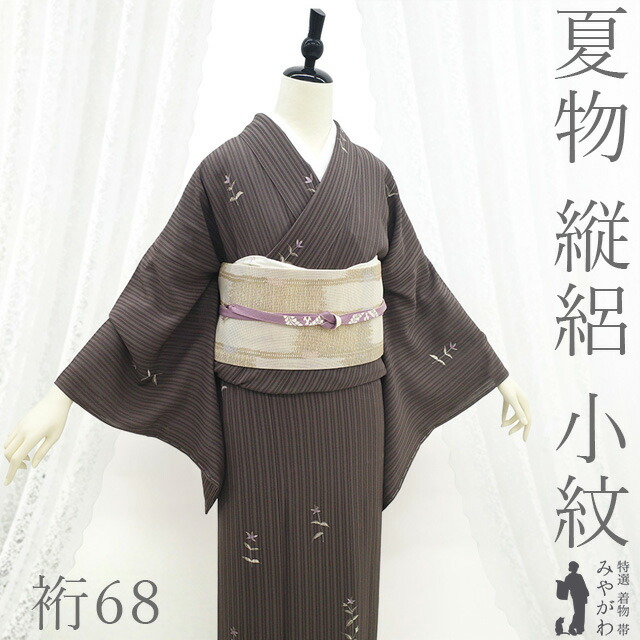【新古品】 夏物 小紋 着物 未使用 縦絽 単衣 正絹 金彩加工 手描き 淡こげ茶 桔梗 花 夏 カジュアル 夏用 着物 夏着物 美品 パールトーン加工済み 背伏せ仕立て 仕立て上がり 身丈166 裄丈68 Ｌサイズ みやがわ sb17165