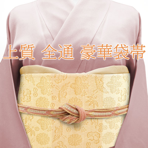 楽天市場】【新古品】 袋帯 高級 中国 三大刺繍 相良刺繍 蘇州刺繍 