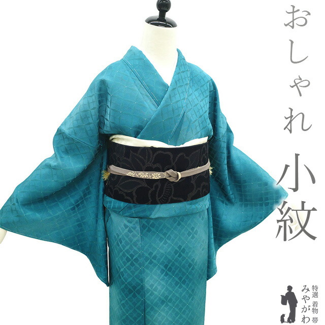 楽天市場】【新古品】 小紋 単衣 着物 未使用 正絹 春 秋 ARAGA&Co. 緑