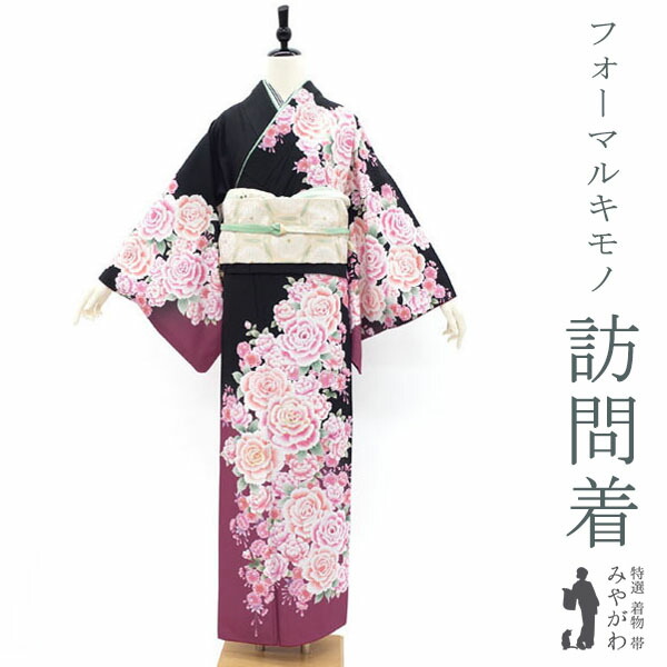 楽天市場】【中古】 訪問着 リサイクル着物 正絹 袷 フォーマル 金駒