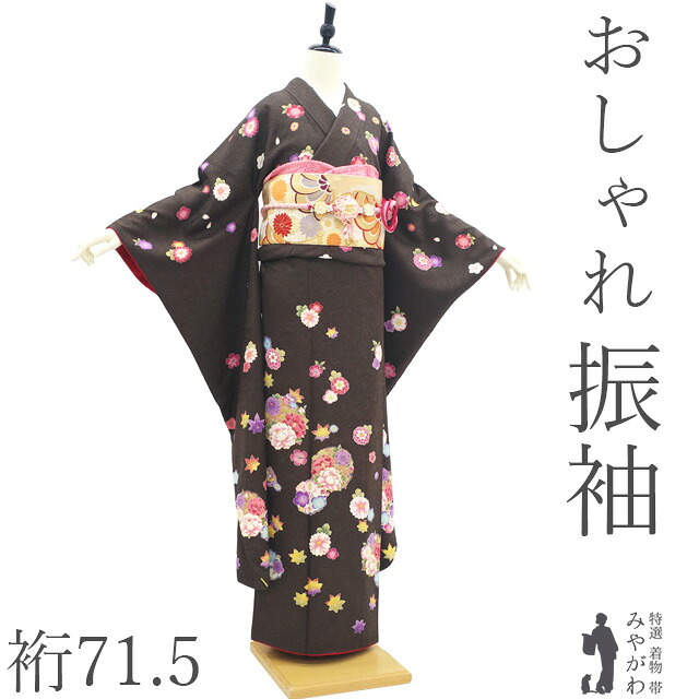 【中古】 振袖 着物 リサイクル 正絹 成人式 フォーマル 金糸 金彩加工 チョコレートブラウン 茶色 四季の花丸文 牡丹 桜 梅 菊 楓 鈴 二十歳 ２０歳 成人式 結婚式 卒業式 春 秋 冬 仕立て上がり 身丈172 裄丈71.5 ＴＬサイズ トールサイズ ＬＬ ２Ｌ みやがわ sb17071｜リサイクル着物 みやがわ 中古着物