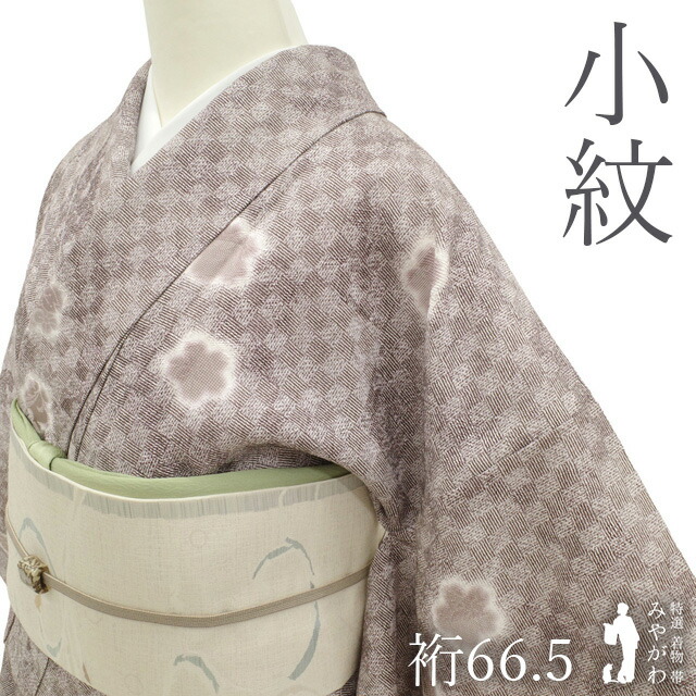 おかげさまで月間素晴らしい販売店を贏ち得るしました!