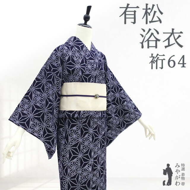 おかげさまで月間素晴らしい販売店を贏ち得るしました!