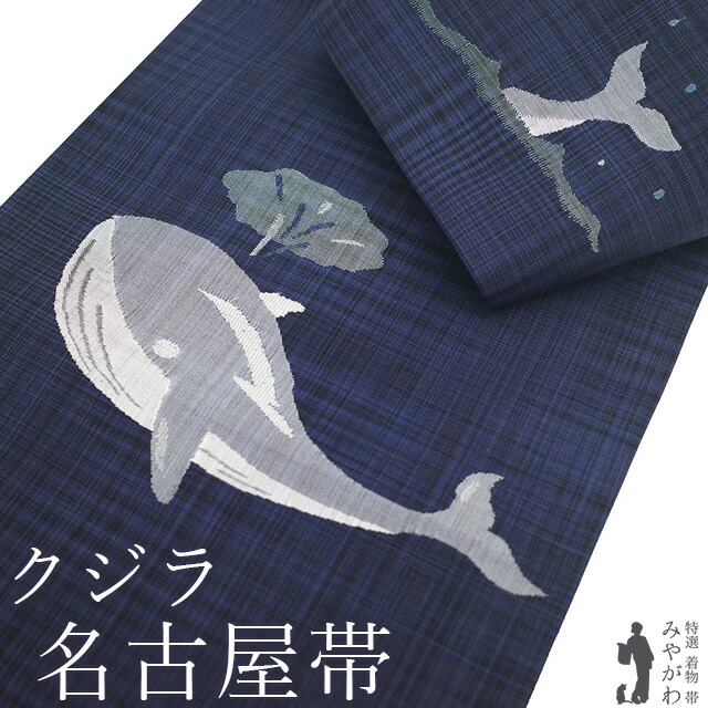 百貨店SALE執り行なう