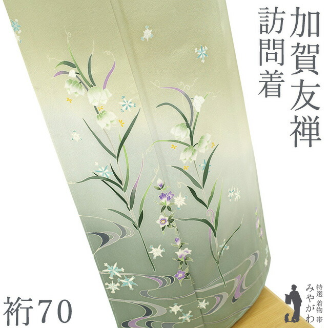 おかげさまで月間素晴らしい販売店を贏ち得るしました!