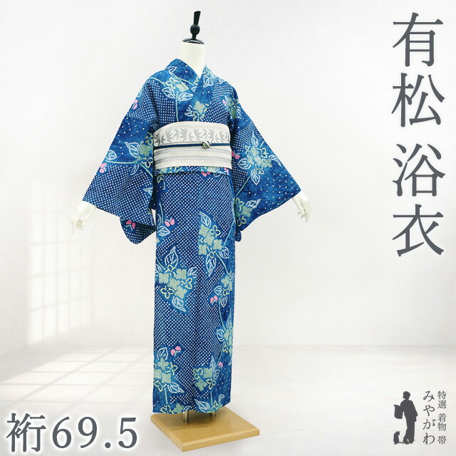 おかげさまで月間素晴らしい販売店を贏ち得るしました!