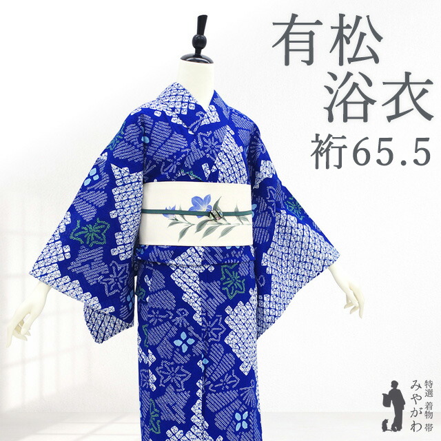 おかげさまで月間素晴らしい販売店を贏ち得るしました!