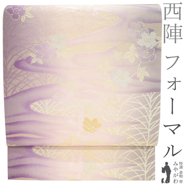 楽天市場】【新古品】 袋帯 フォーマル 正絹 未使用 京都 西陣 金銀糸