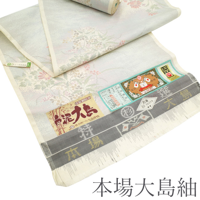 楽天市場】【新品】 本場大島紬 反物 総手刺繍 伽羅沙羅紗 手織り 手 