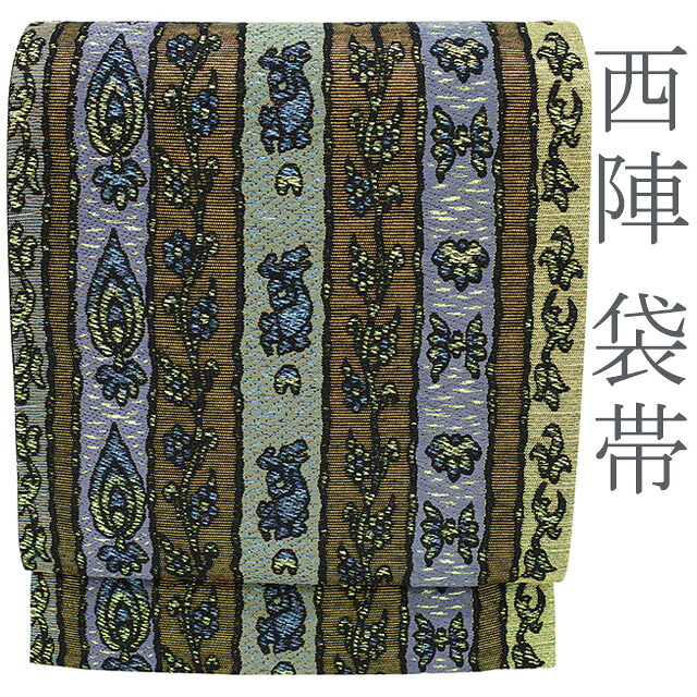 ＼半額／で買えます￥29480&rarr;14740 【新古品】 袋帯 京都 西陣 正絹 絹 金箔糸 ラメ箔糸 薄花色 グレー 縞 花更紗 カジュアル 春 秋 冬 未使用 仕立て上がり みやがわ sb50575｜リサイクル着物 みやがわ 中古着物