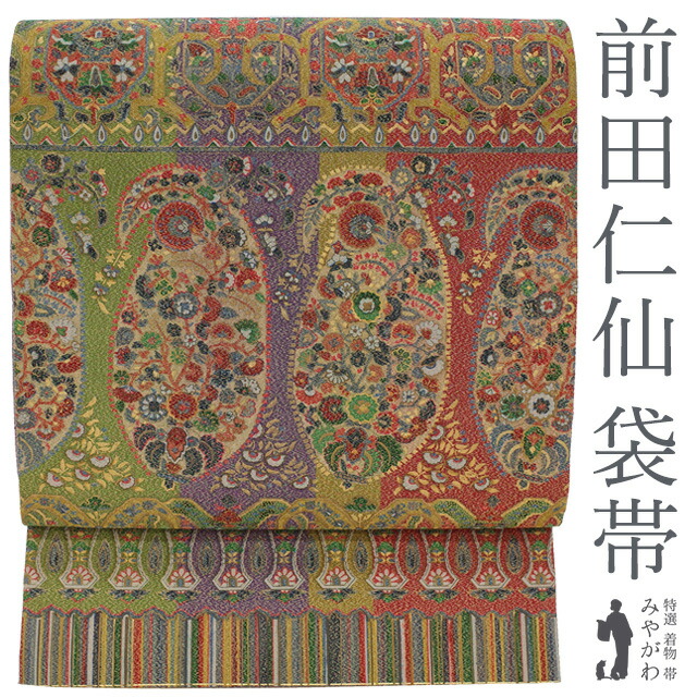 楽天市場】【新古品】 袋帯 前田仁仙 作家物 正絹 全通 京摺り友禅 本