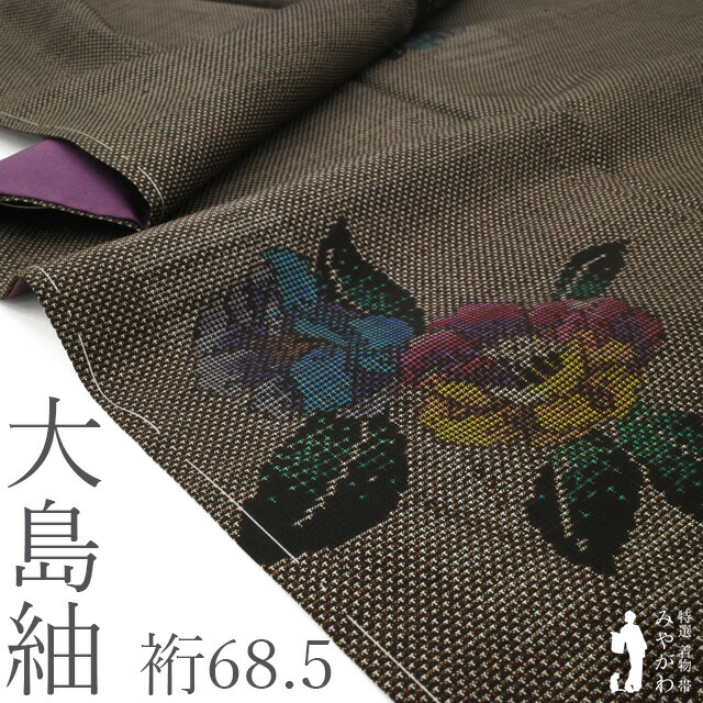 おかげさまで月間素晴らしい販売店を贏ち得るしました!