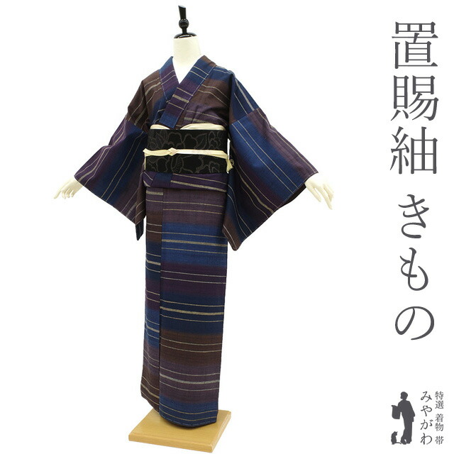 m-1951 正絹紬 単衣着物 着用 美品 000000051191_DnqgEXj.jpg