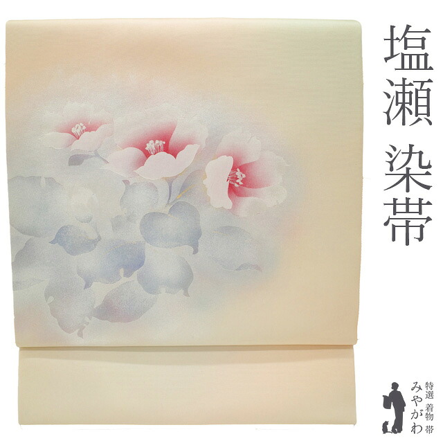 【中古】 名古屋帯 リサイクル 正絹 塩瀬 手染め 花 銀彩加工 染め帯 ライトオレンジベージュ ぼかし セミフォーマル カジュアル お太鼓柄 九寸 春 秋 冬 美品 仕立て上がり みやがわ sb55677|リサイクル着物 みやがわ 中古着物
