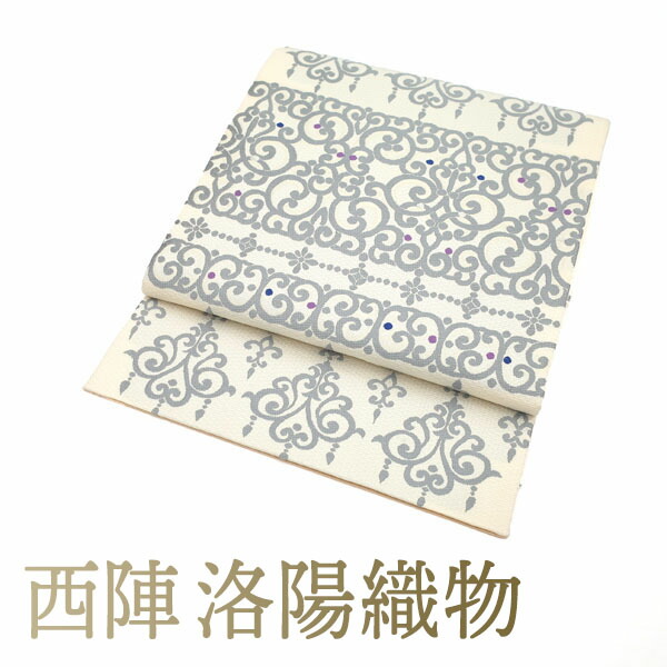 楽天市場】【新品】 袋帯 未使用 正絹 京都 西陣 洛陽織物