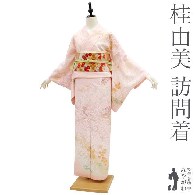 楽天市場】【新古品】 二代目 久保田一竹 作 小紋 袷 着物 辻が花 金 