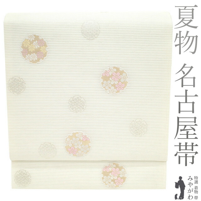 楽天市場】夏物 名古屋帯 龍村 濃深緑 結晶 雪の結晶 雪の華 雪 友禅染