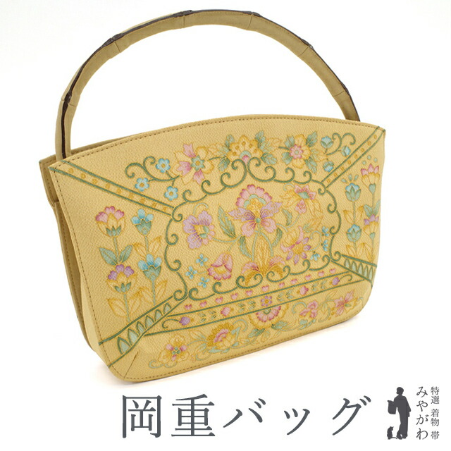 【美品】OKAJIMA オカジマ　岡重　トートバッグ　皇室御用達　綿100% 2025年最新】okajima バッグの人気アイテム - メルカリ