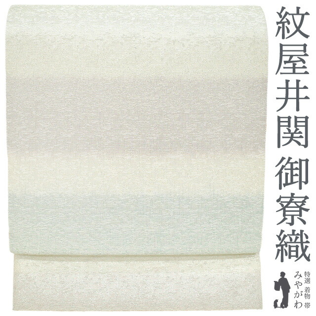 おかげさまで月間素晴らしい販売店を贏ち得るしました!