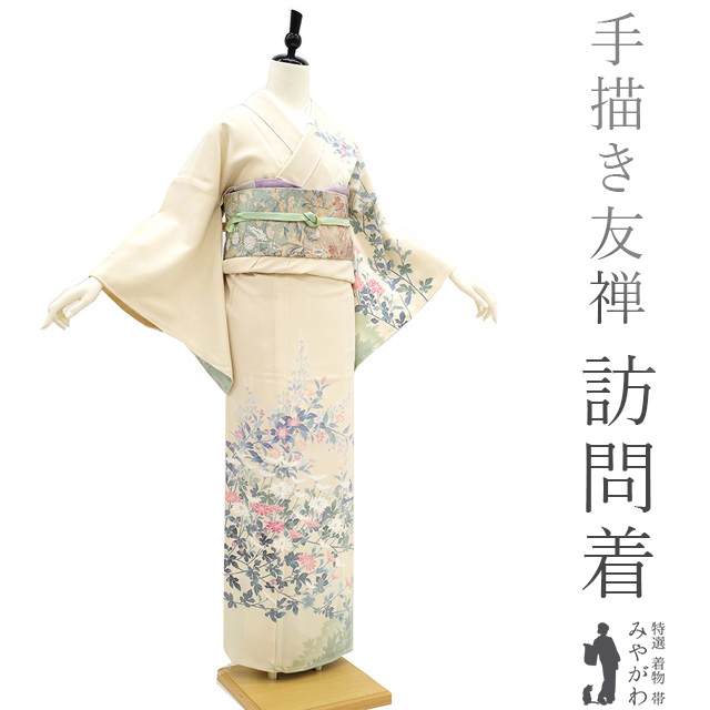 楽天市場】【新品】 訪問着 袷 着物 高級 手描き友禅 本加工 手刺繍