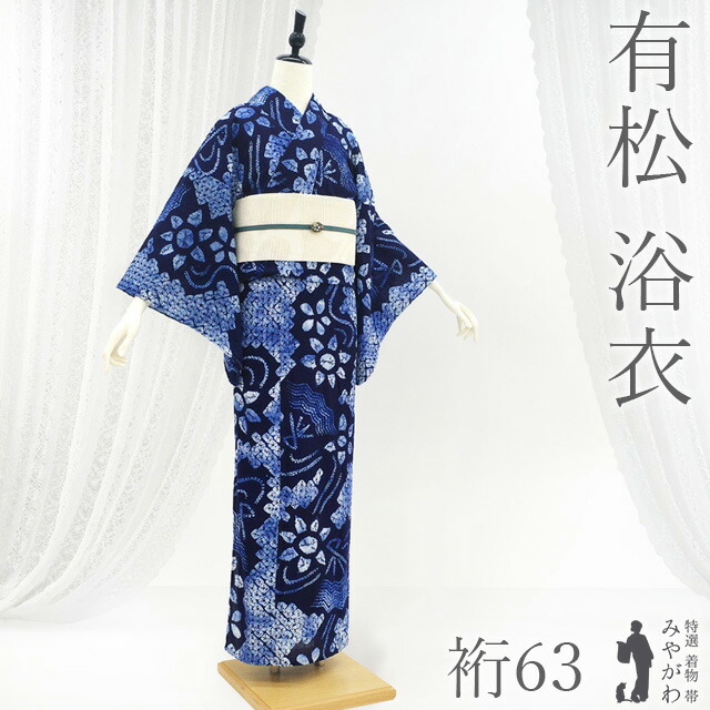 おかげさまで月間素晴らしい販売店を贏ち得るしました!