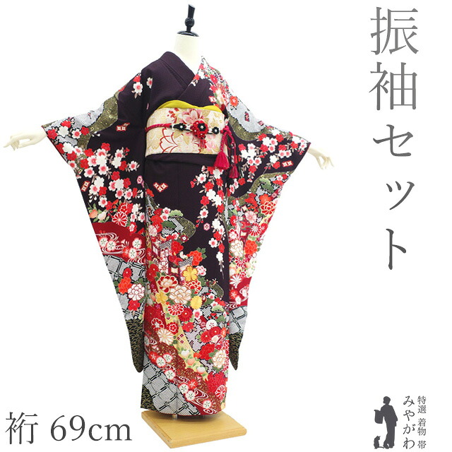 【中古】 振袖 着物 リサイクル 袋帯 長襦袢 ３点 セット 成人式 フォーマル 金駒刺繍 金彩加工 茶紫色 牡丹 桜 梅 松 御所車 七宝 流水 御所車 四季の花 古典柄 二十歳 ２０歳 成人式 結婚式 卒業式 春 秋 冬 振袖 仕立て上がり 身丈167 裄丈69 Ｌサイズ みやがわ sb16786｜リサイクル着物 みやがわ 中古着物