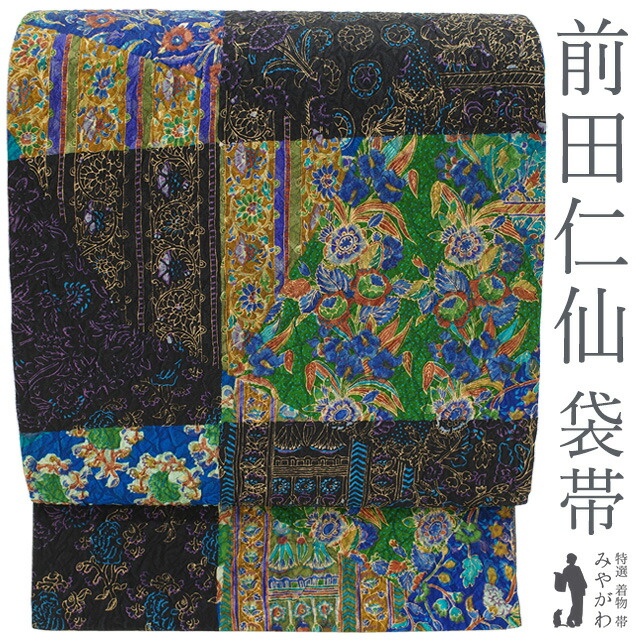 楽天市場】【新古品】 袋帯 前田仁仙 作家物 正絹 全通 京摺り友禅 本