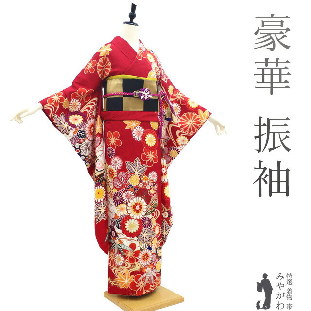 楽天市場】【中古】 振袖 リサイクル 着物 正絹 成人式 フォーマル 金