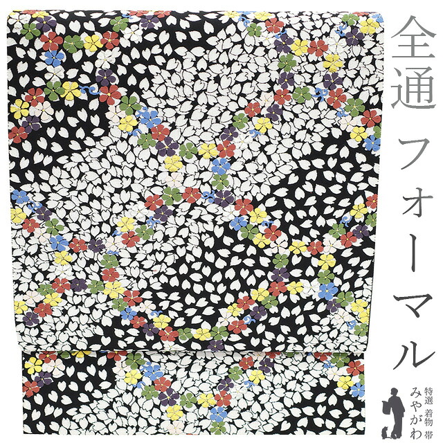 【新古品】 袋帯 フォーマル 未使用 正絹 全通 京都 西陣 金糸 銀糸 黒地 多彩 桜の花びら 花格子 春 秋 冬 仕立て上がり みやがわ sb52187｜リサイクル着物 みやがわ 中古着物