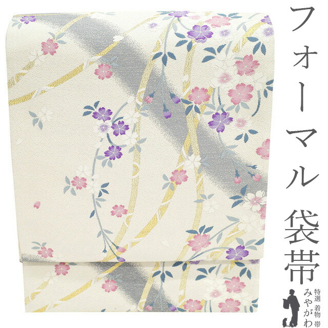 おかげさまで月間素晴らしい販売店を贏ち得るしました!
