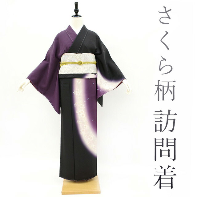 買えば買うほどお得度引き上げるクーポン券（6月）