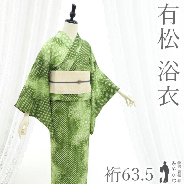 おかげさまで月間素晴らしい販売店を贏ち得るしました!