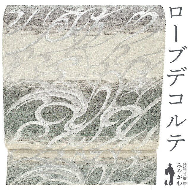 おかげさまで月間素晴らしい販売店を贏ち得るしました!