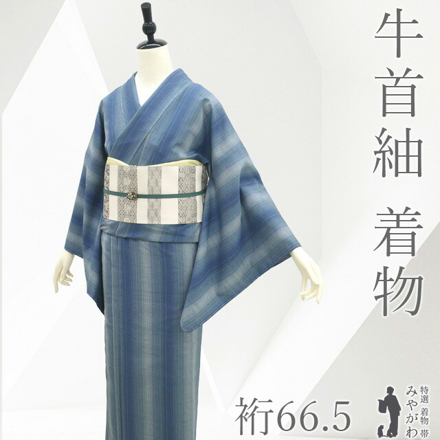 おかげさまで月間素晴らしい販売店を贏ち得るしました!