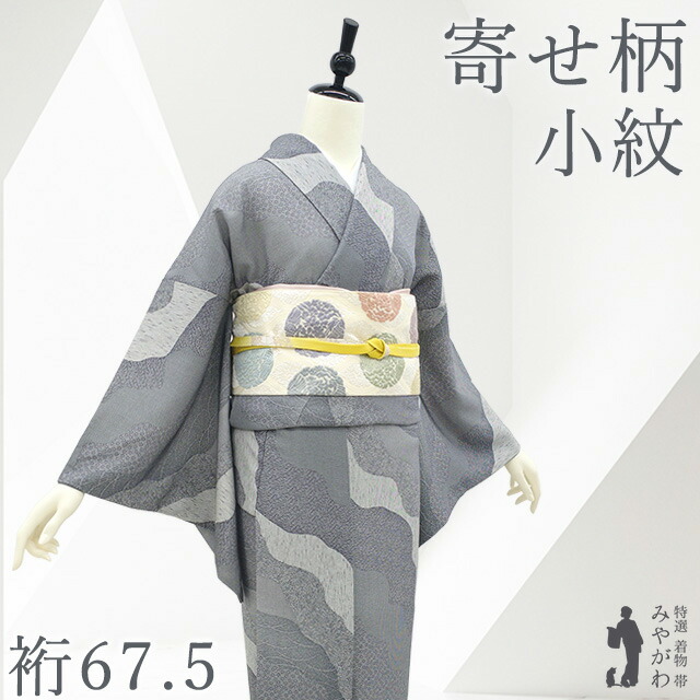おかげさまで月間素晴らしい販売店を贏ち得るしました!